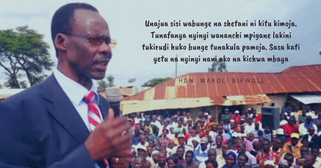 Hon Wakoli Bifwoli at a rally in Bumula