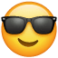 smiling face with sunglasses emoji in bukusu