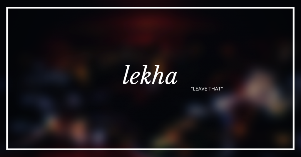 poster lekha and leave that in Bukusu