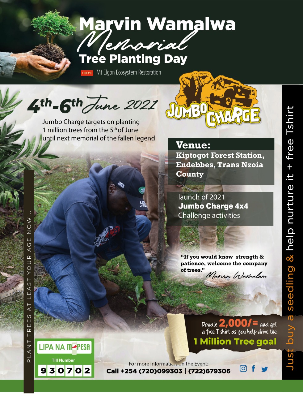 event poster Marvin Wamalwa memorial tree planting day
