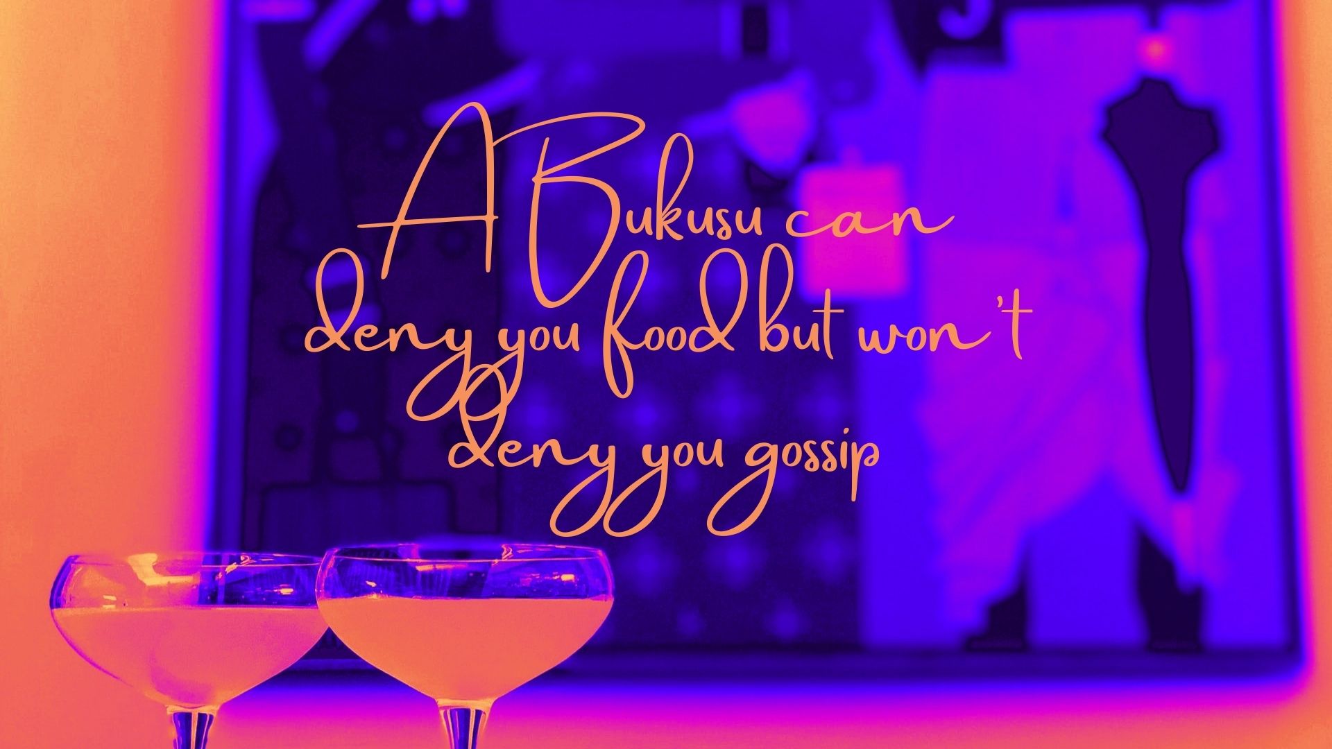 poster of the Bukusu proverbomubukusu akhwima busuma lakini sakhwima elomo ta in English